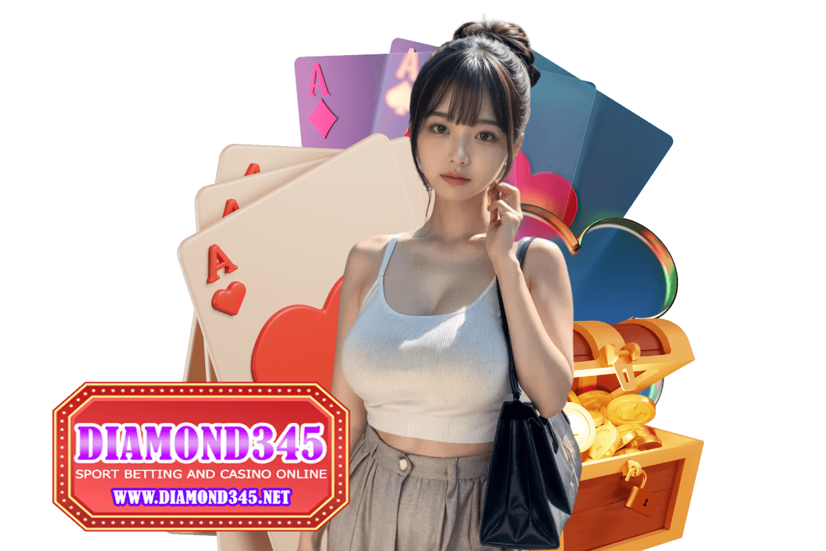 diamond345 ทางเข้า