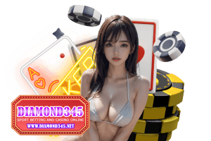 บาคาร่า 345