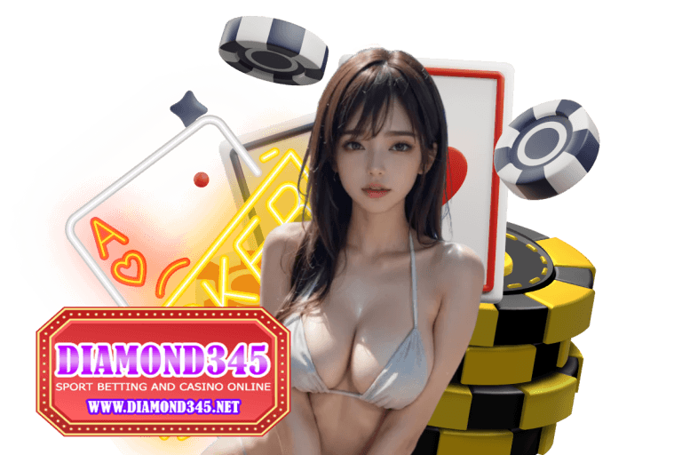 บาคาร่า 345